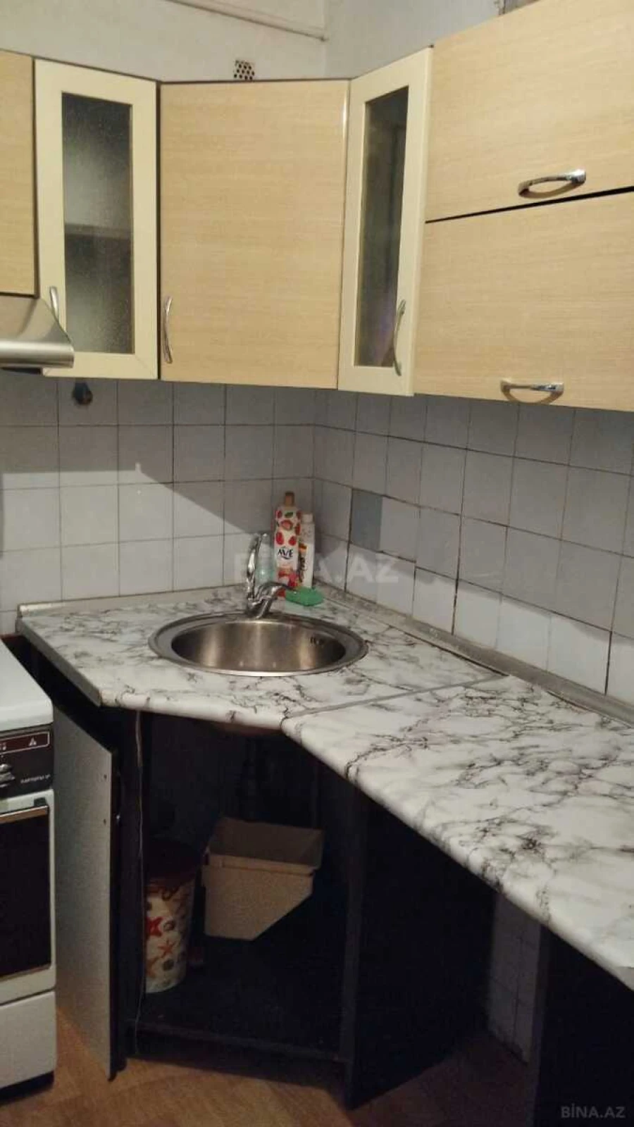 Satılır 2 otaqlı mənzil 50 m²