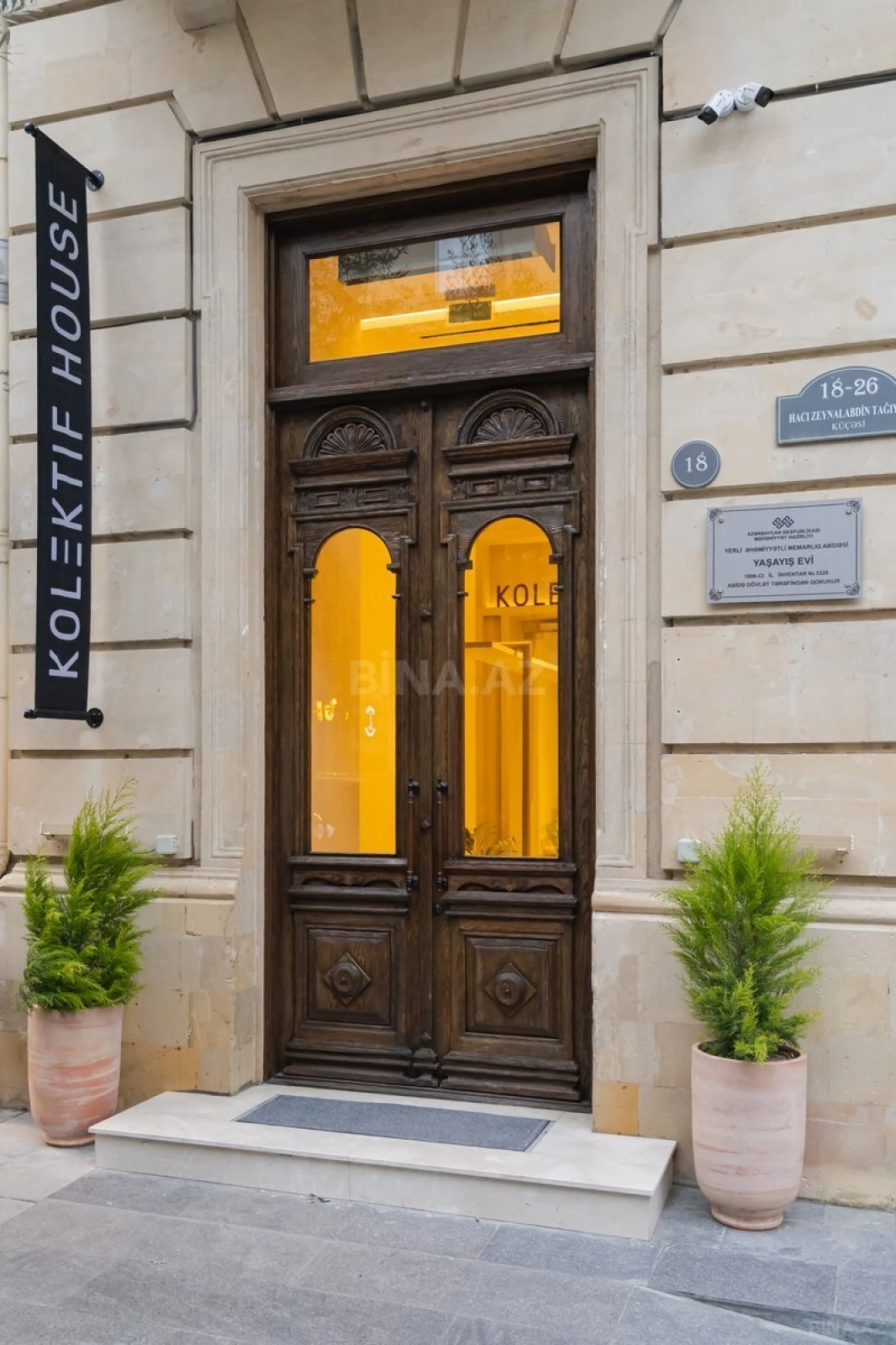 Kirayə verilir 3 otaqlı ofis 500 m²