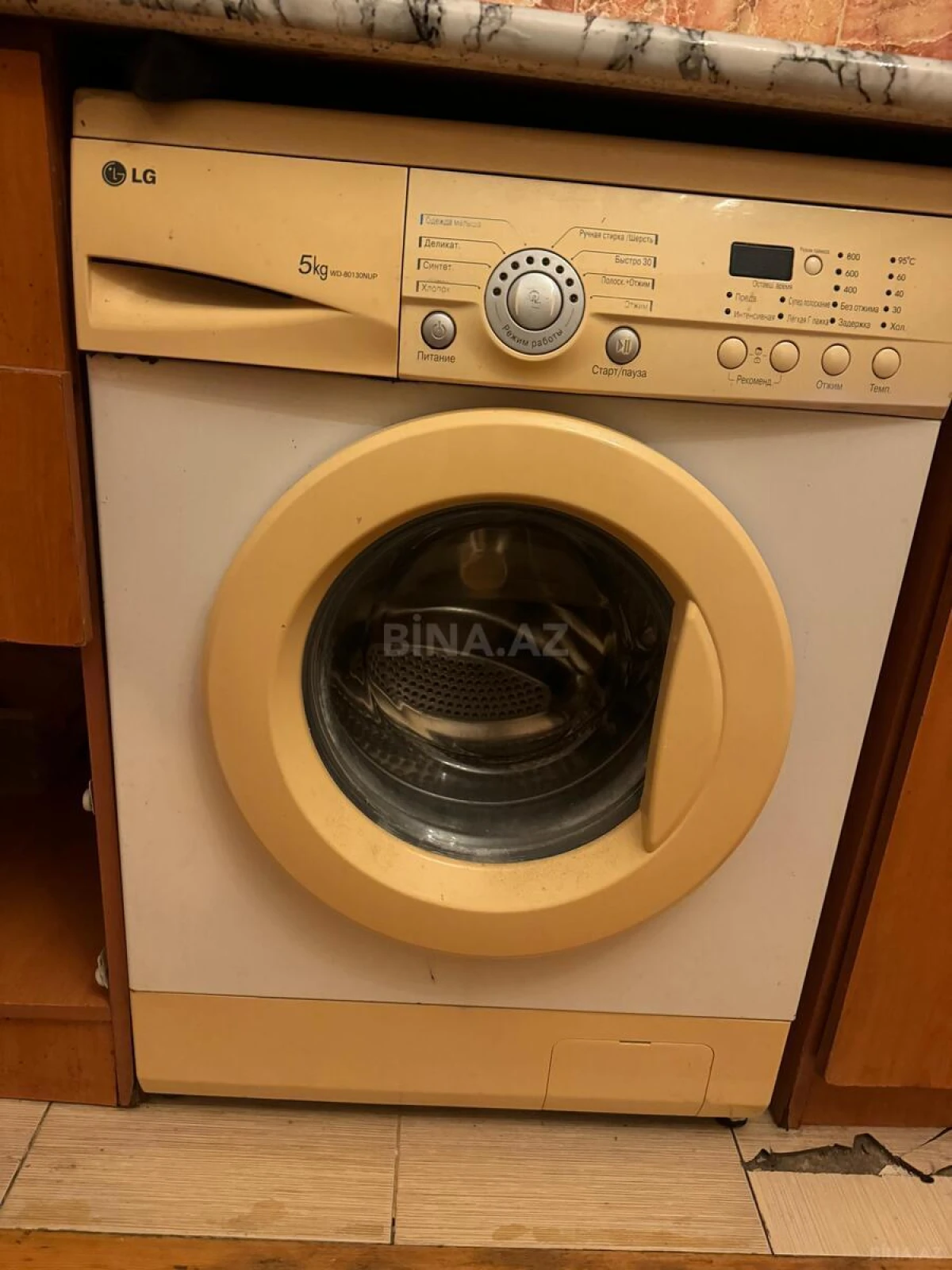 Kirayə verilir 2 otaqlı mənzil 56 m²