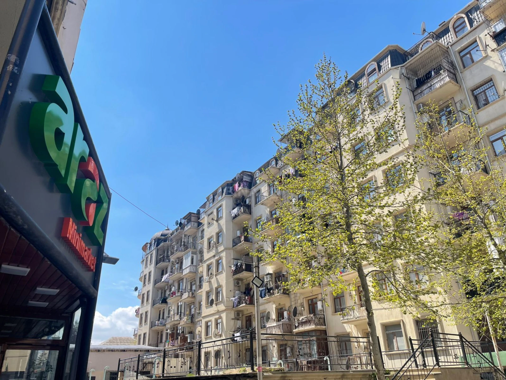 Satılır 2 otaqlı mənzil 49.1 m²