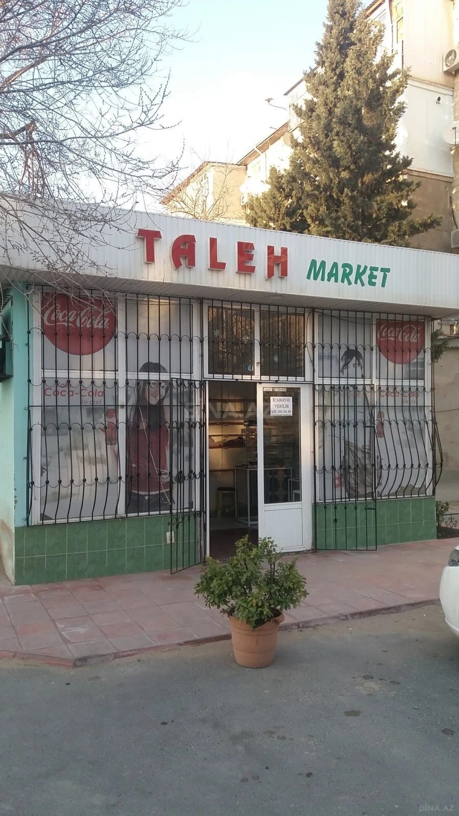 Satılır obyekt 30 m²
