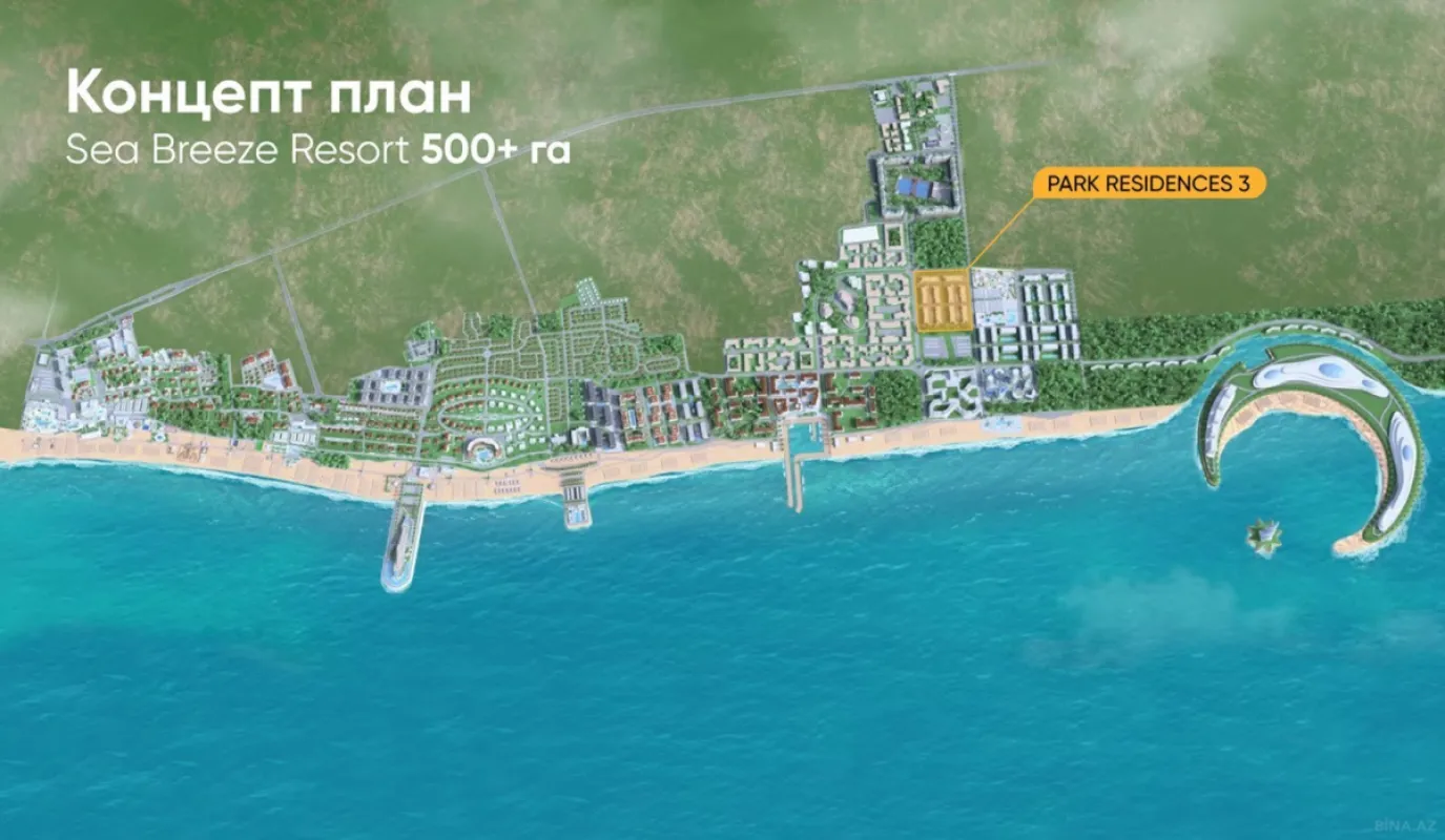 Satılır 3 otaqlı mənzil 97.5 m²