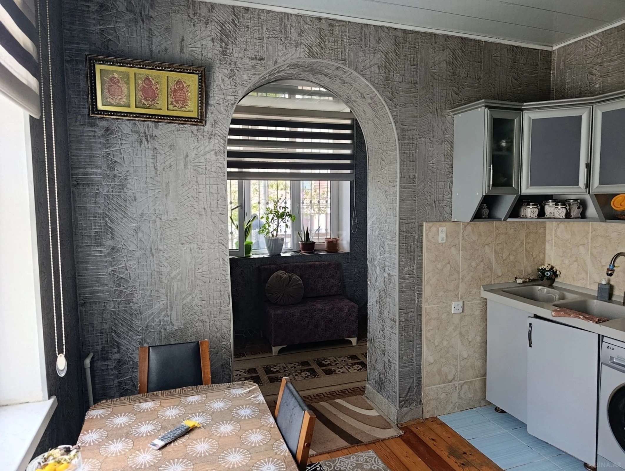 Satılır 4 otaqlı həyət evi 140 m²