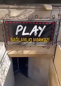 Satılır obyekt 243 m²