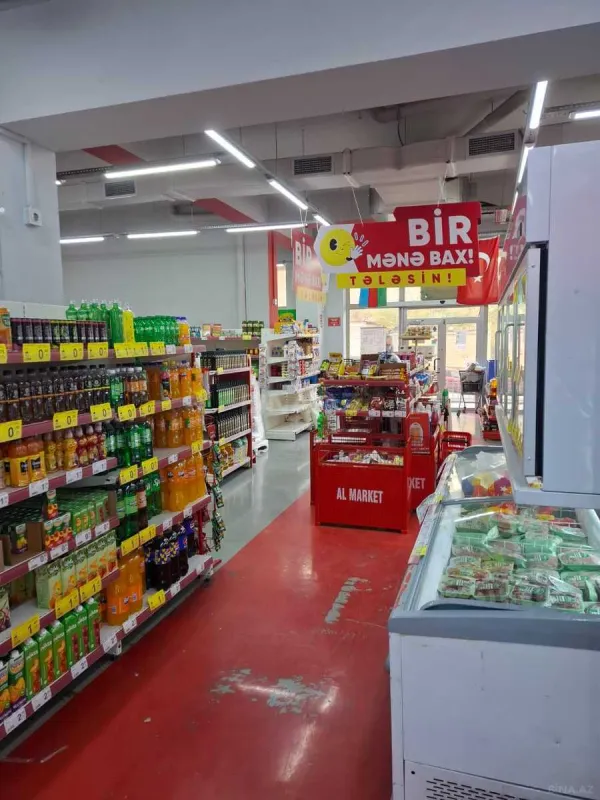 Satılır obyekt 450 m²