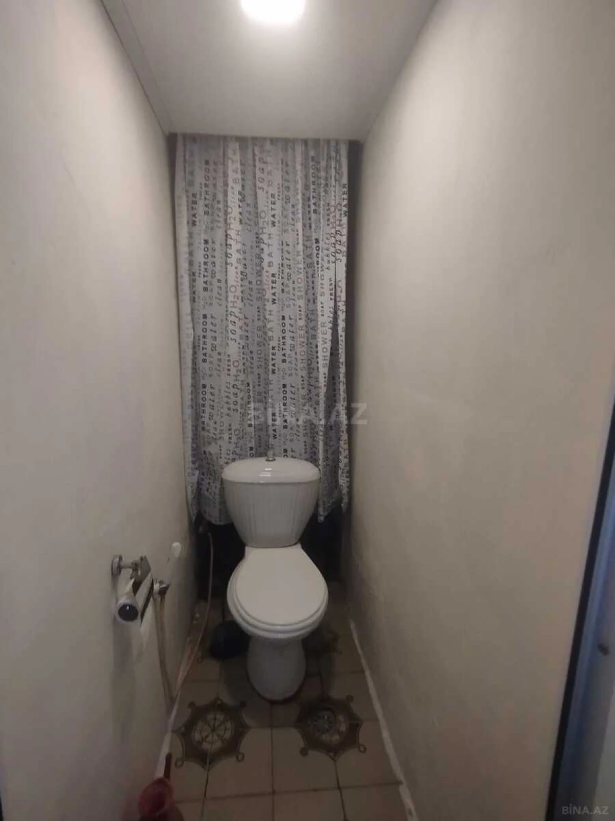 Satılır 4 otaqlı mənzil 110 m²