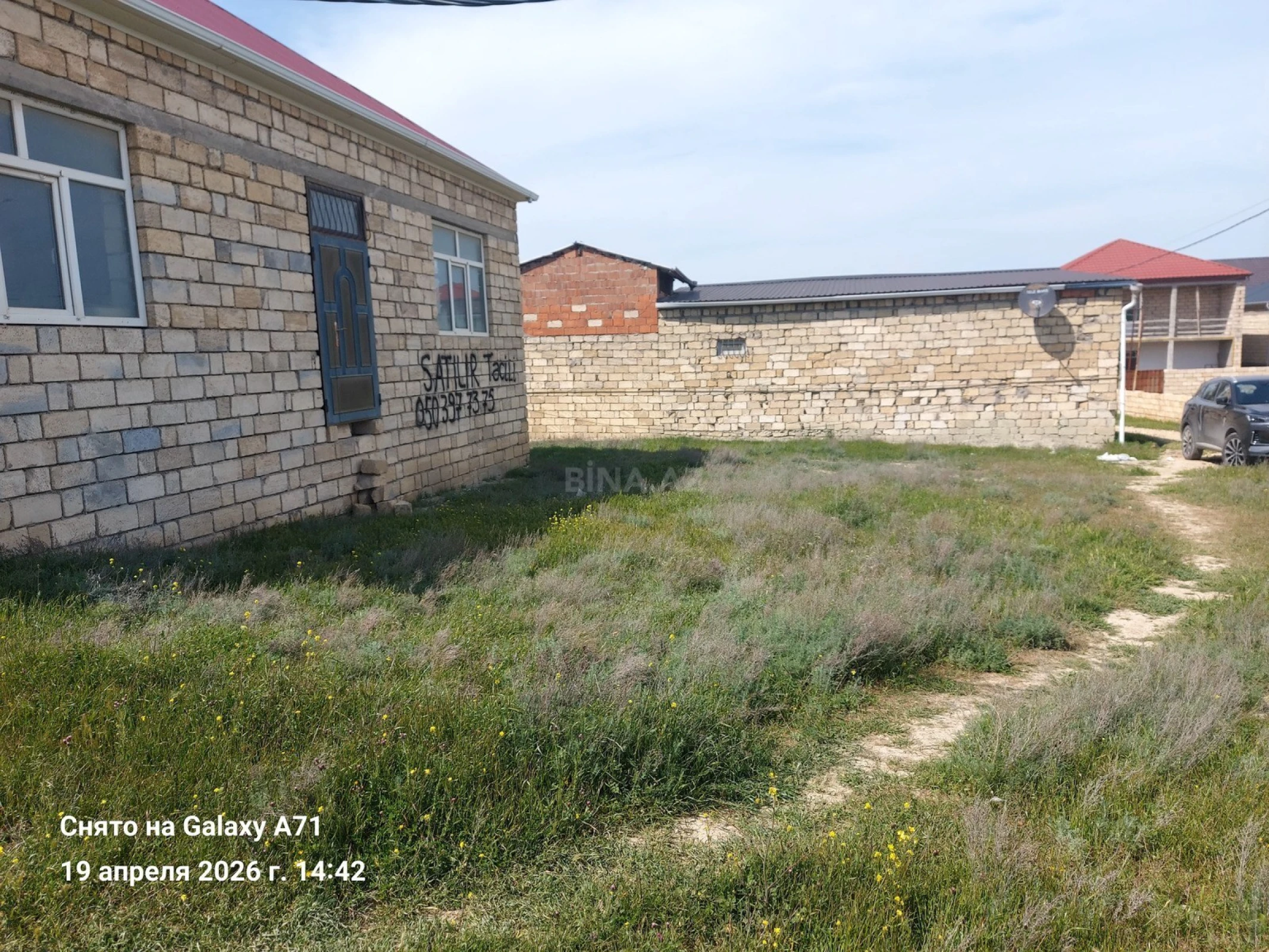 Satılır 6 otaqlı həyət evi 156 m²