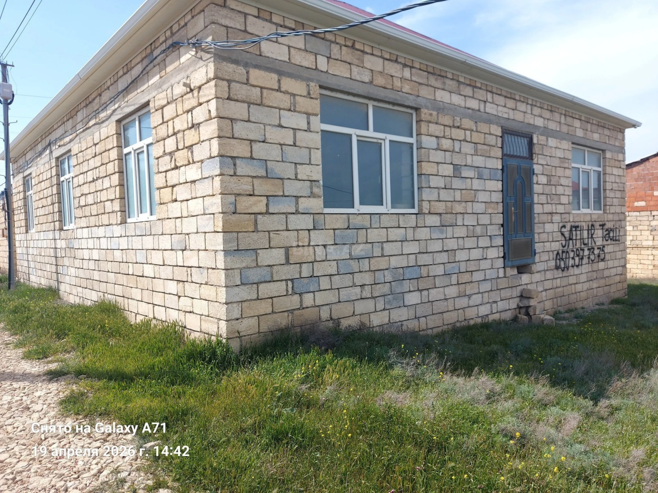 Satılır 6 otaqlı həyət evi 156 m²