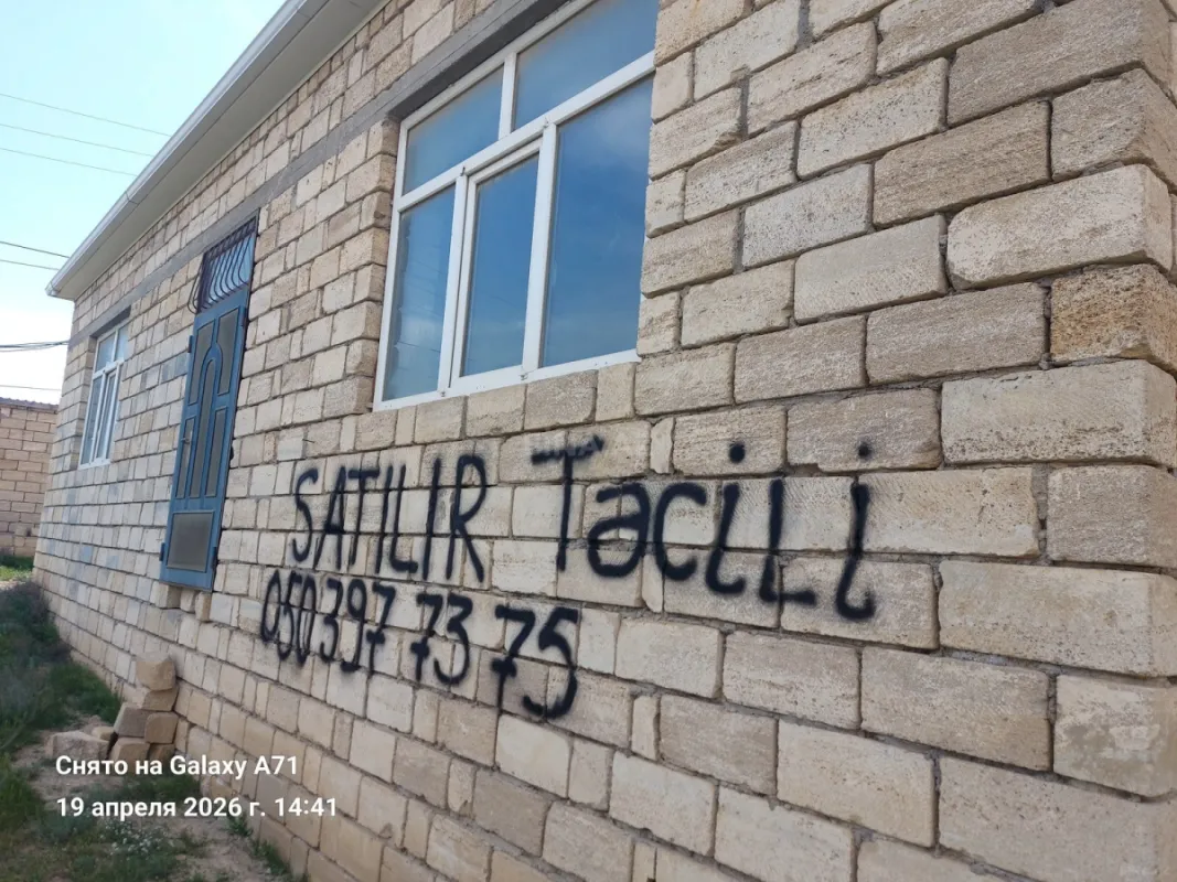 Satılır 6 otaqlı həyət evi 156 m²