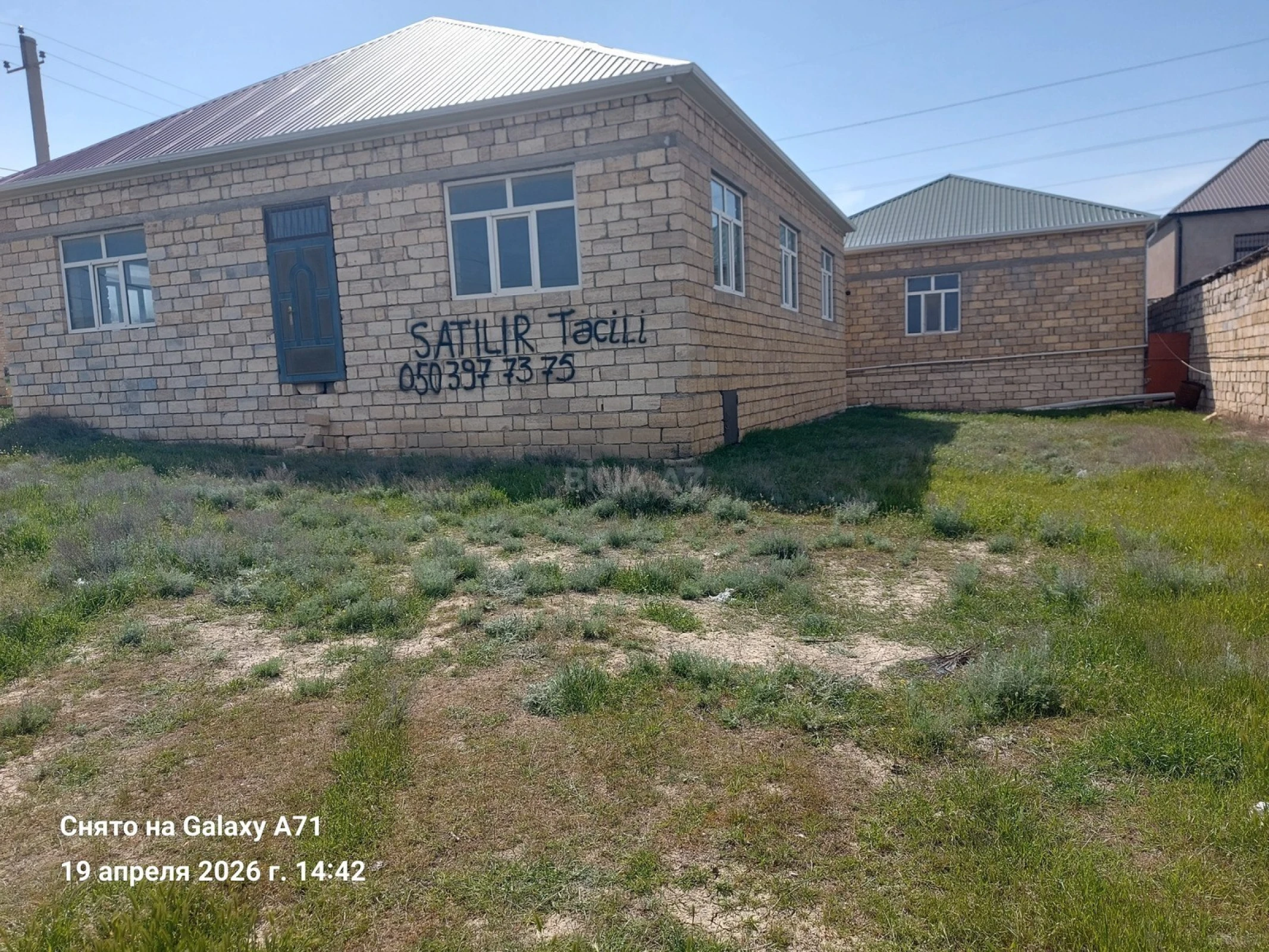 Satılır 6 otaqlı həyət evi 156 m²