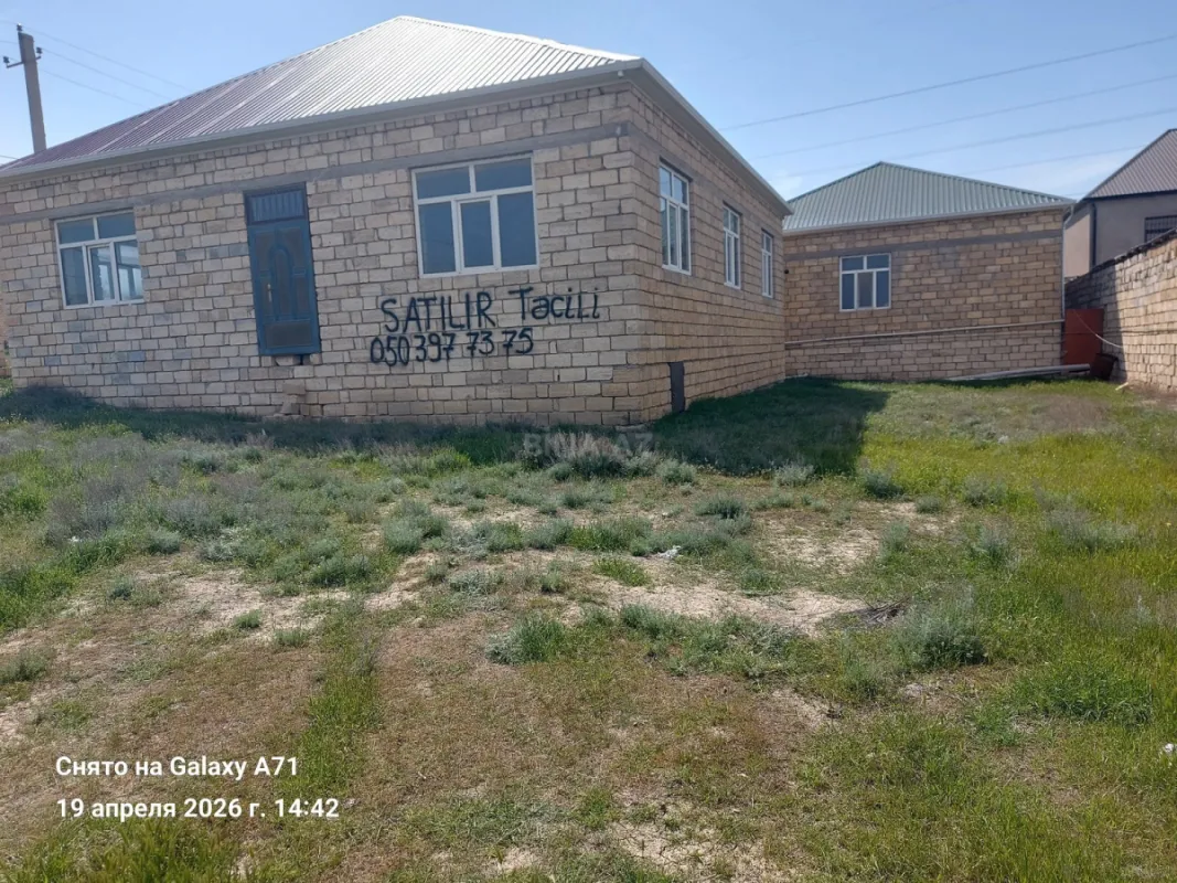 Satılır 6 otaqlı həyət evi 156 m²