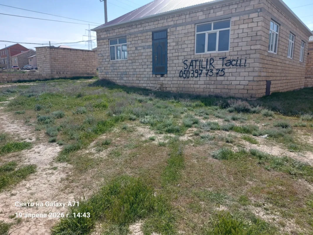 Satılır 6 otaqlı həyət evi 156 m²