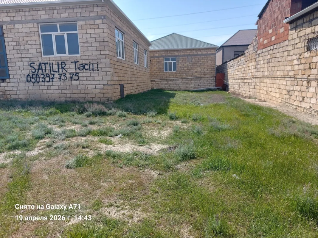 Satılır 6 otaqlı həyət evi 156 m²