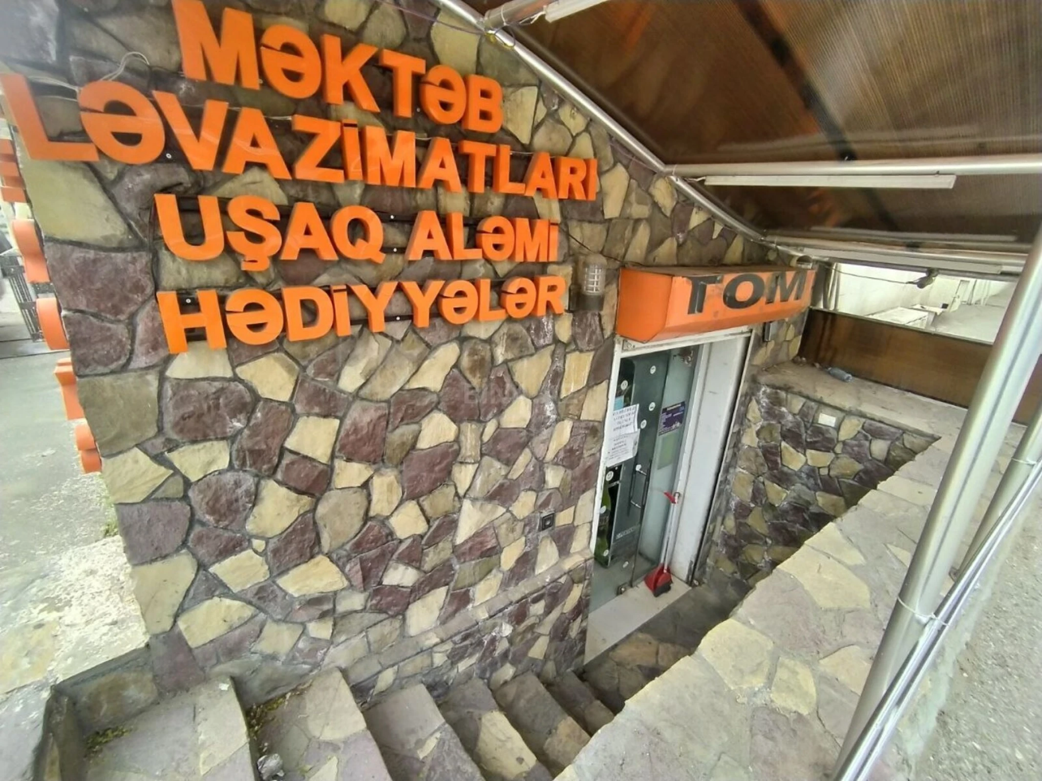 Satılır obyekt 55 m²