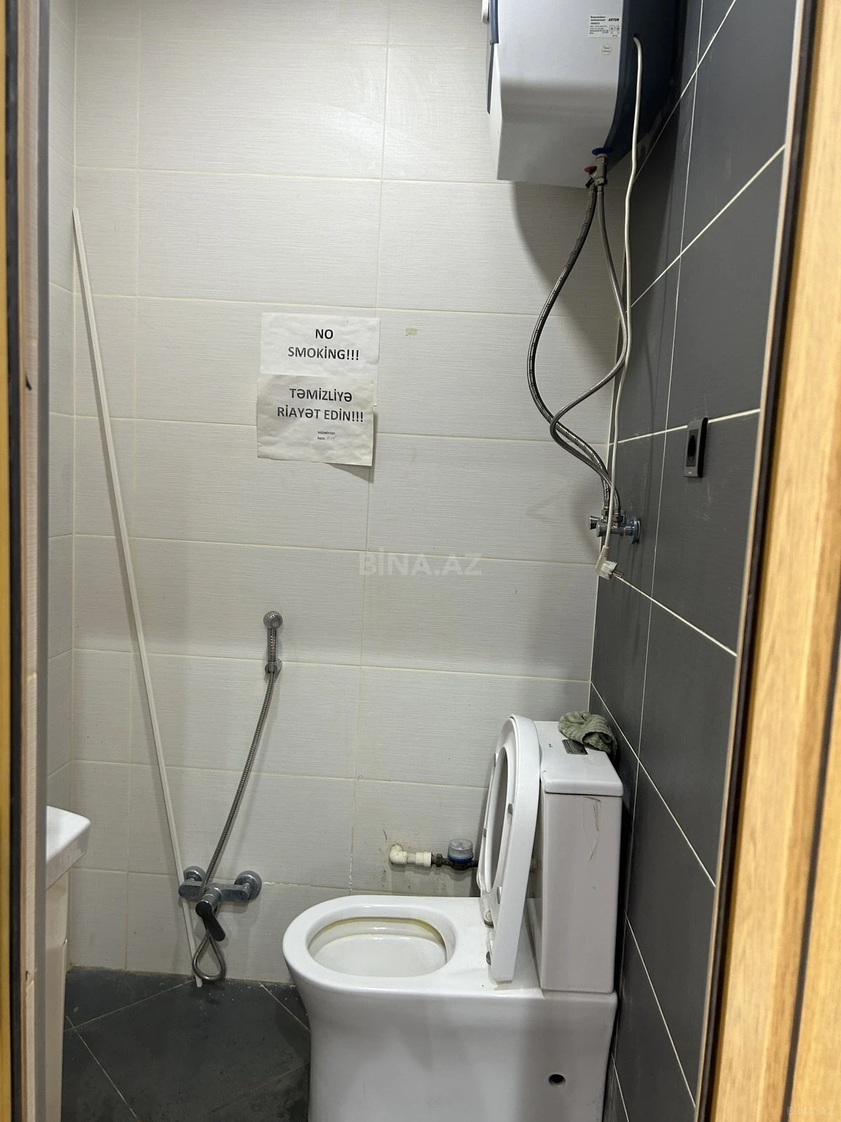 Kirayə verilir obyekt 45 m²