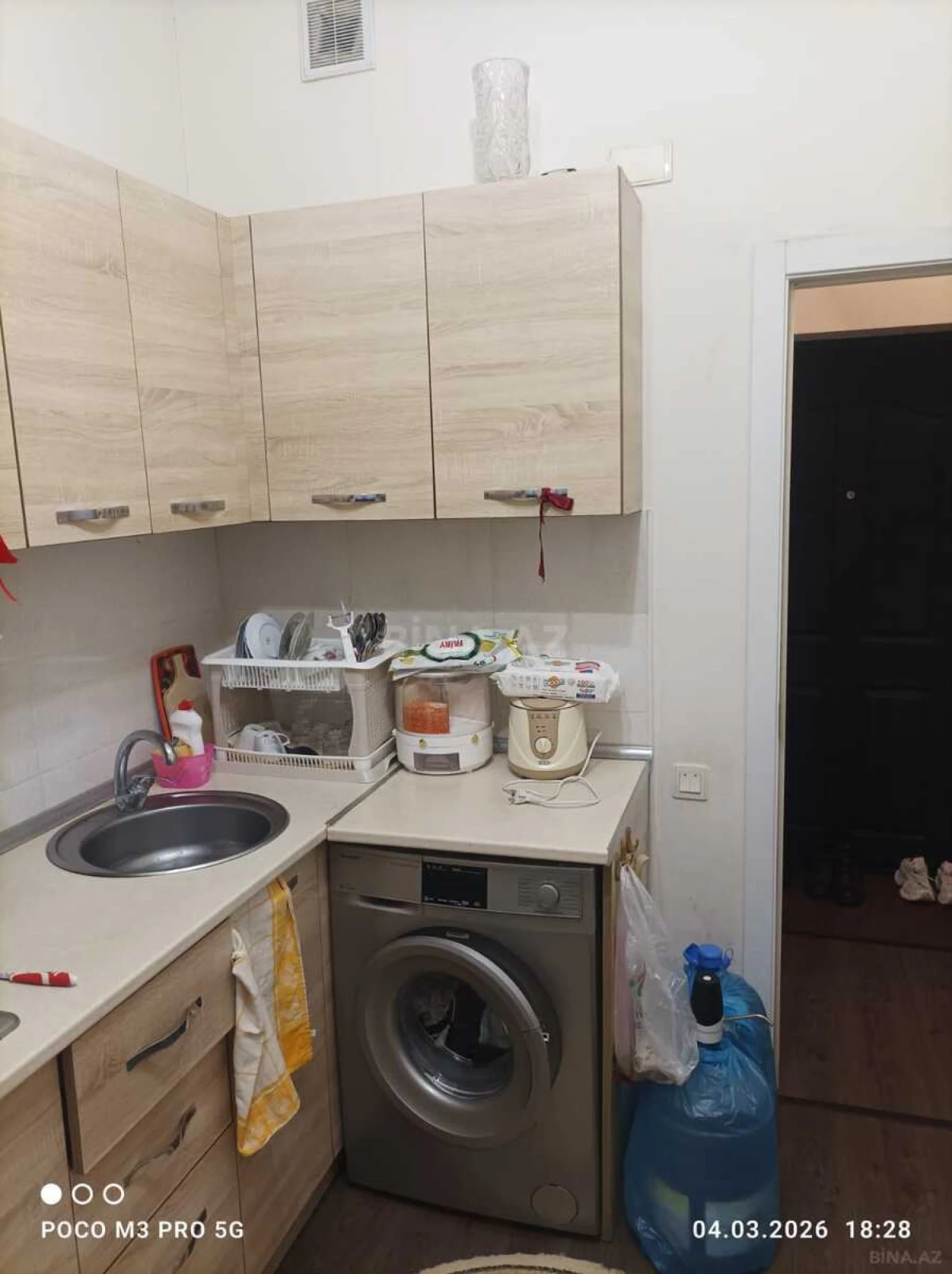 Satılır 1 otaqlı mənzil 45 m²