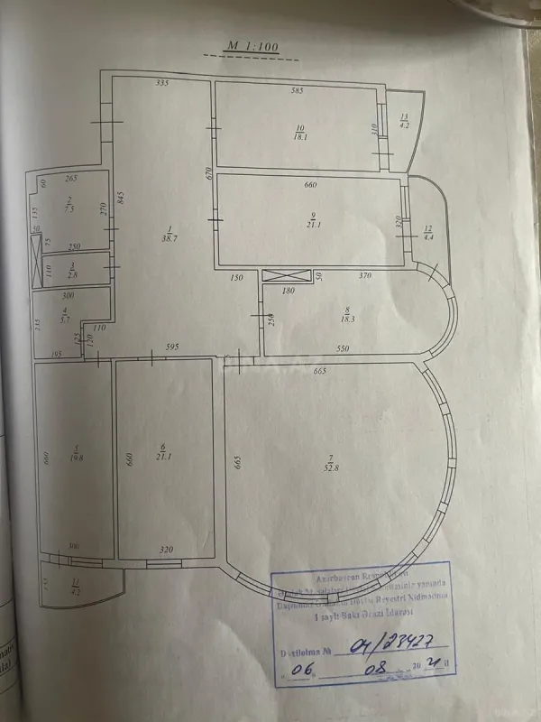 Satılır 5 otaqlı mənzil 226 m²