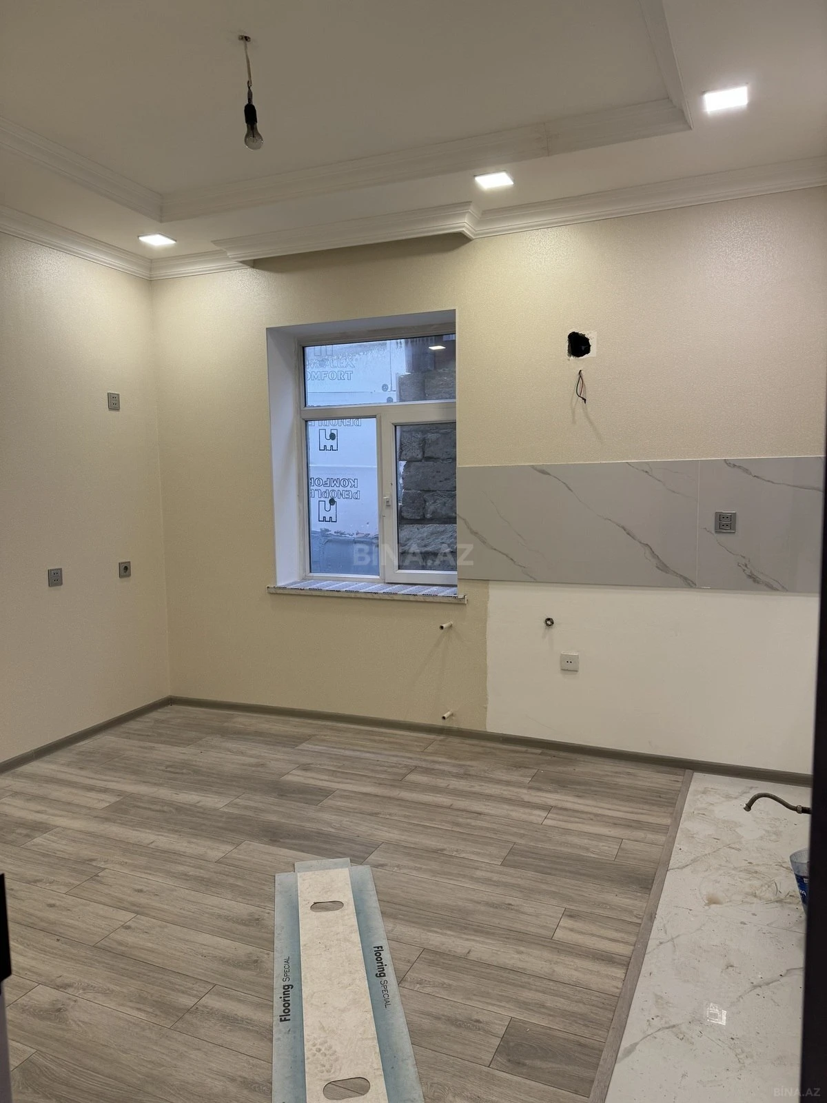 Satılır 3 otaqlı həyət evi 75 m²