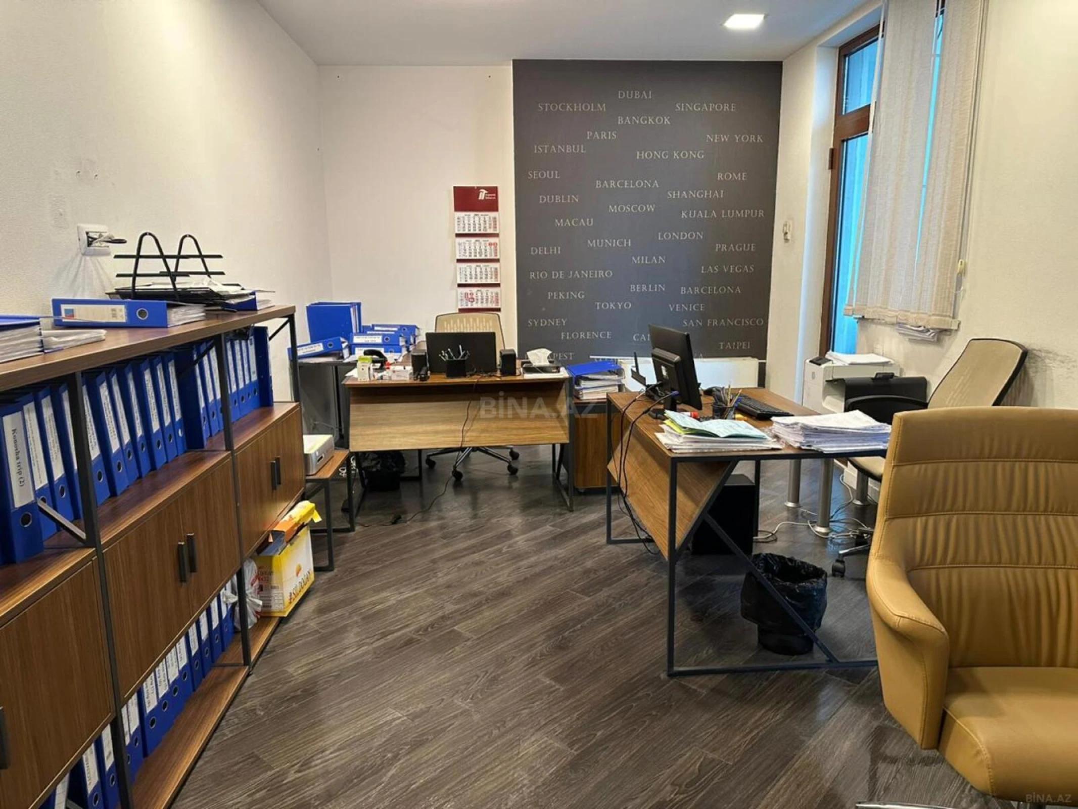 Kirayə verilir 6 otaqlı ofis 300 m²