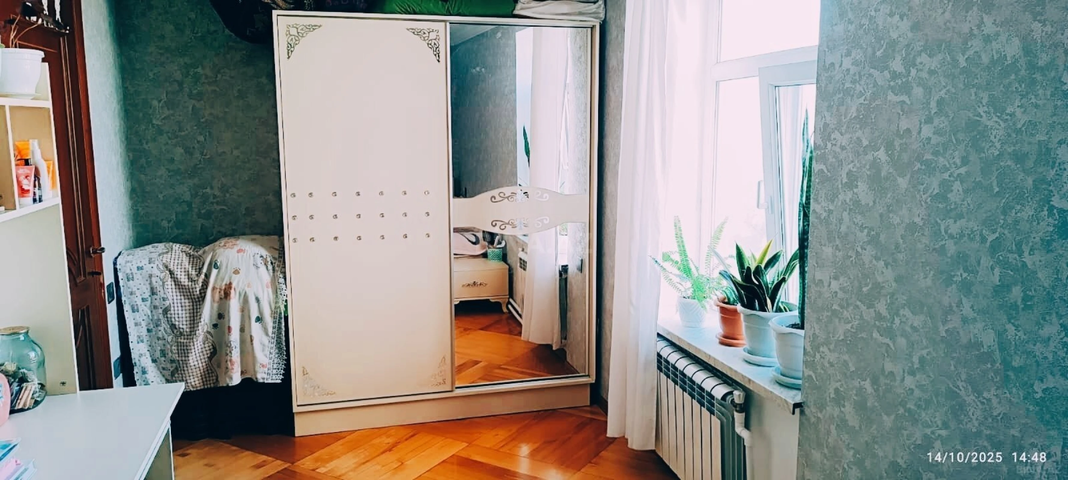 Satılır 2 otaqlı mənzil 45 m²