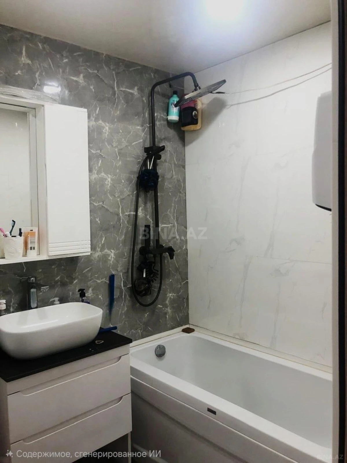 Satılır 3 otaqlı mənzil 89 m²