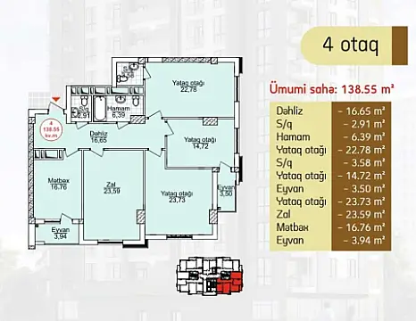 Satılır 4 otaqlı mənzil 140 m² — Bakı 4 otaq 140.00 m²