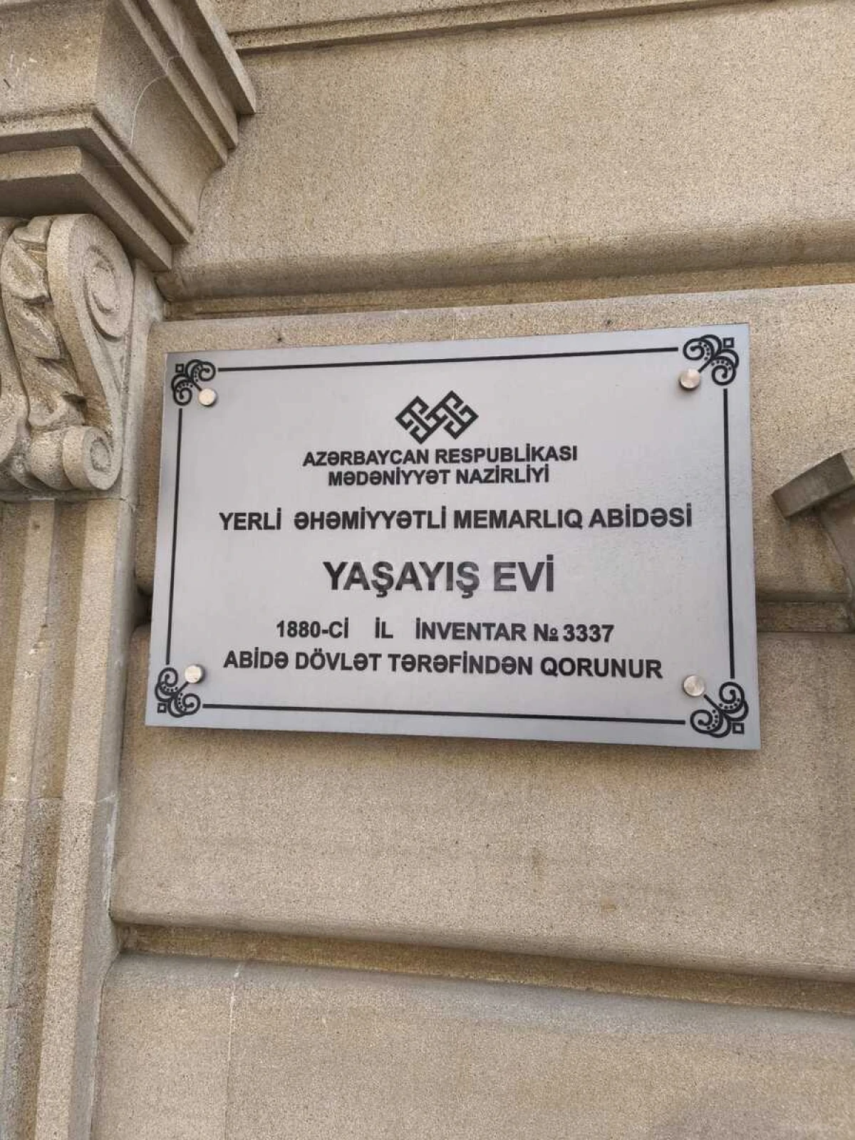 Kirayə verilir 2 otaqlı mənzil 55 m²