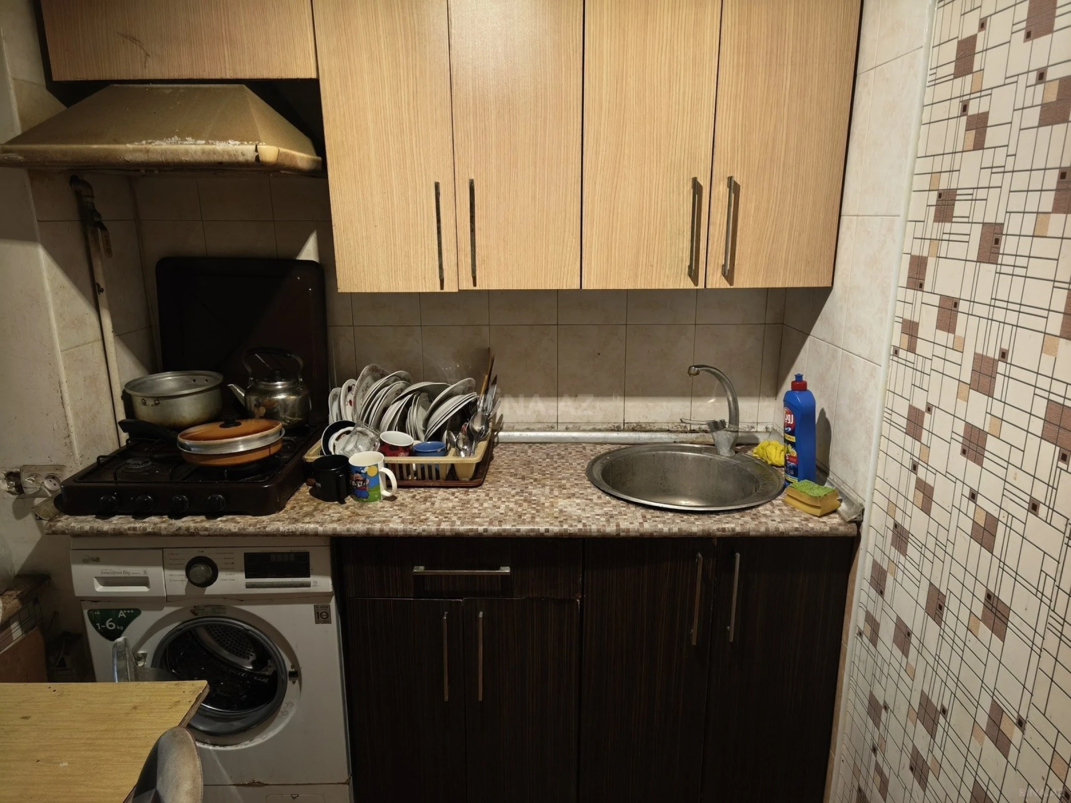 Satılır 2 otaqlı mənzil 43 m²