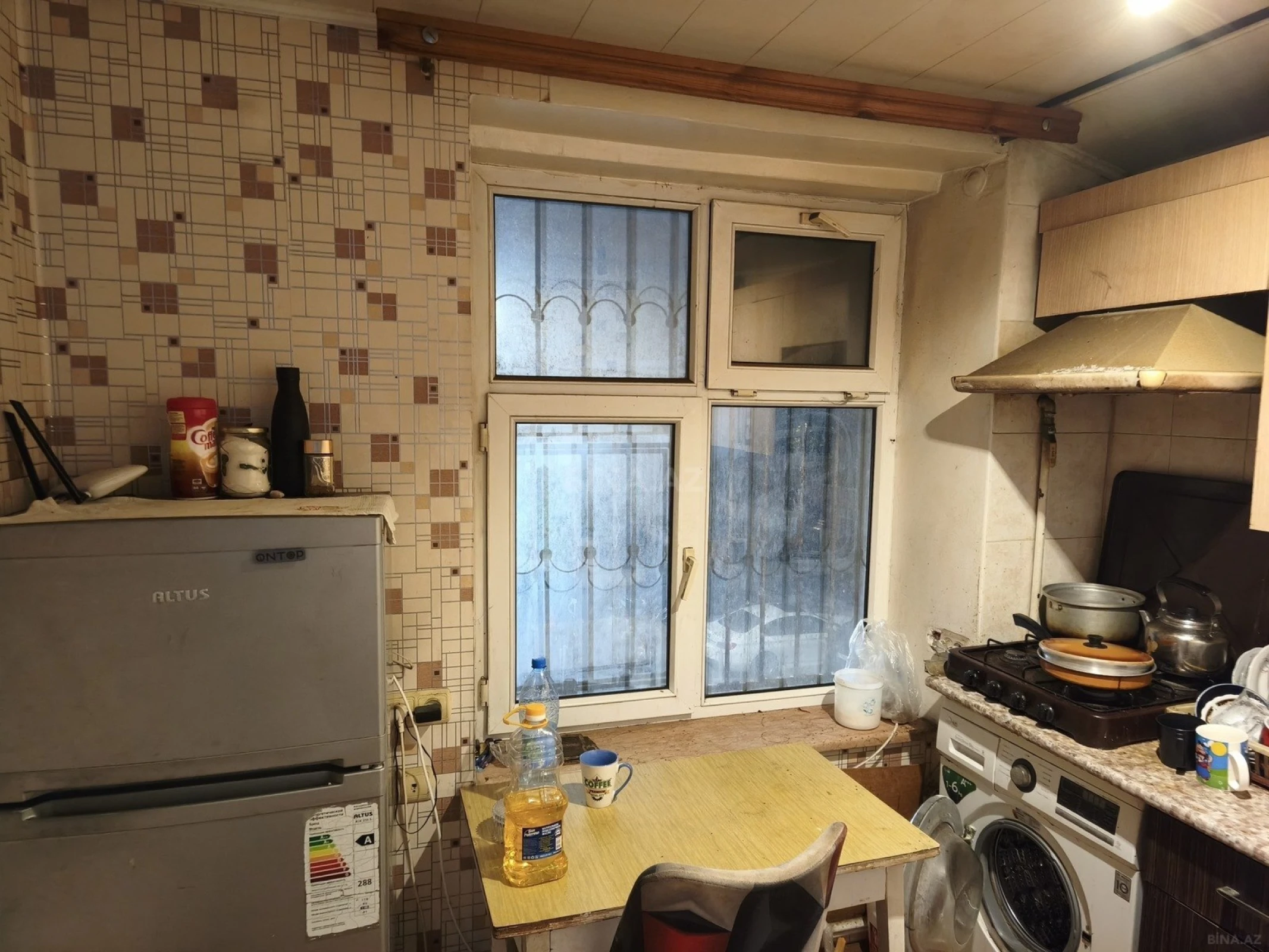 Satılır 2 otaqlı mənzil 43 m²