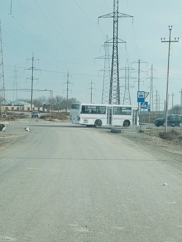 Satılır torpaq sahəsi 3 m²