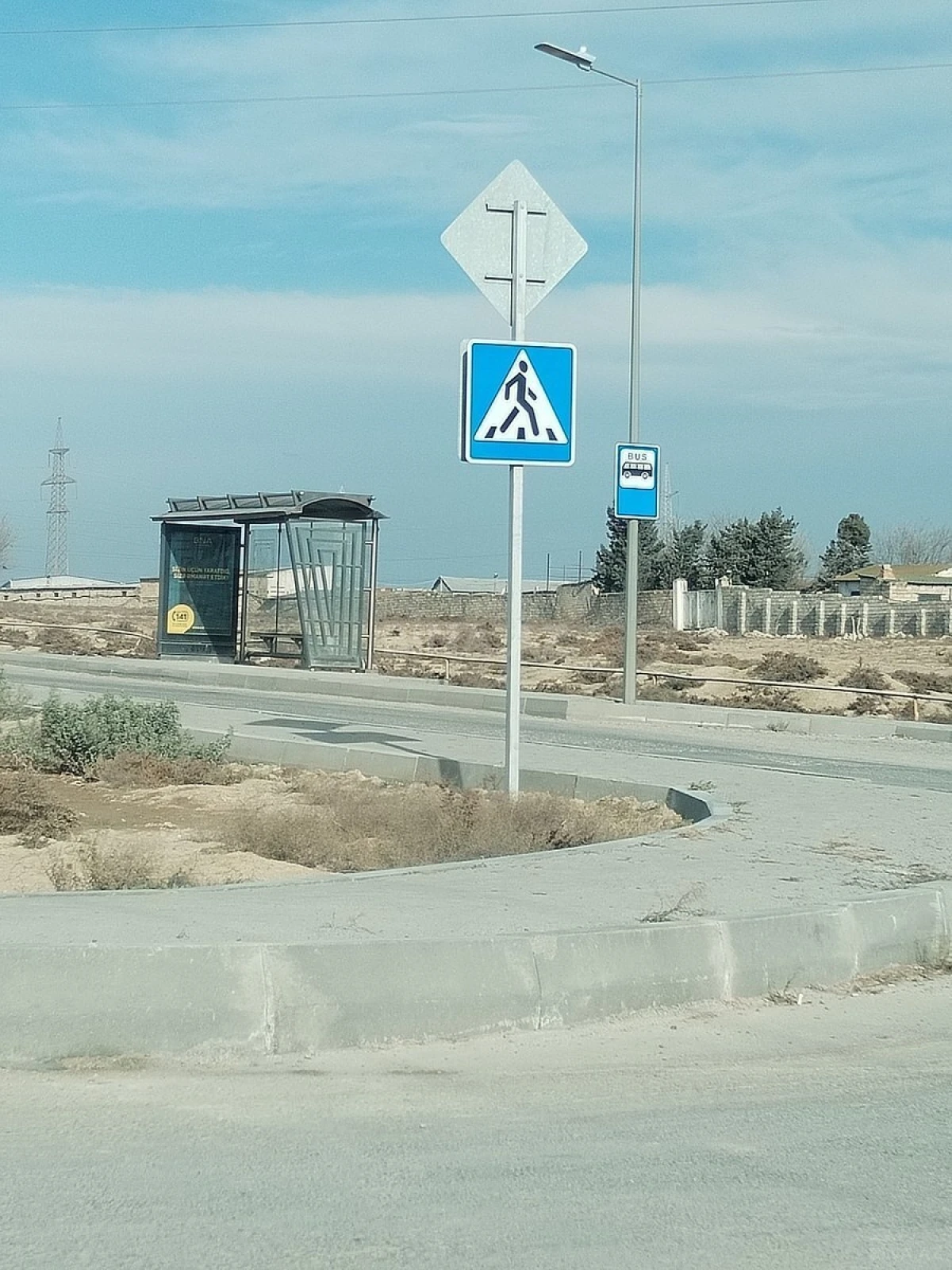 Satılır torpaq sahəsi 3 m²