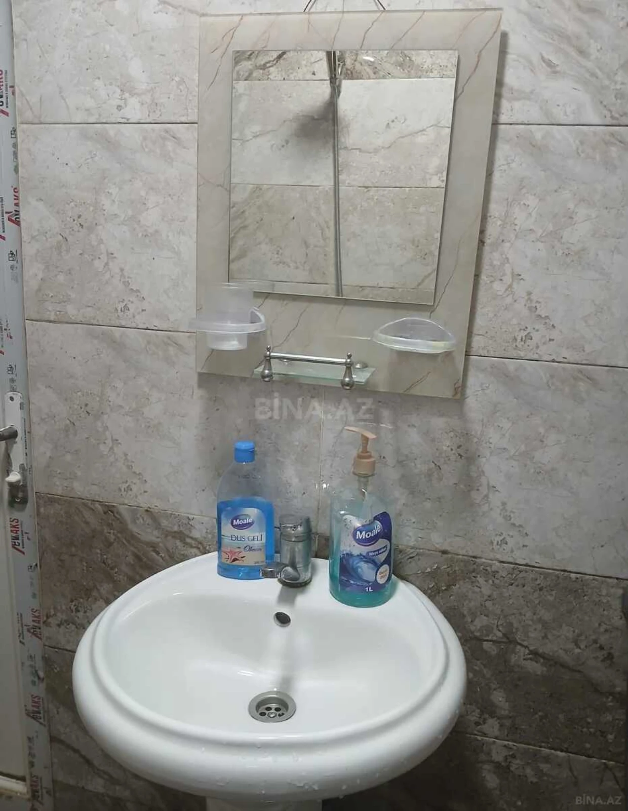 Kirayə verilir 1 otaqlı mənzil 35 m²