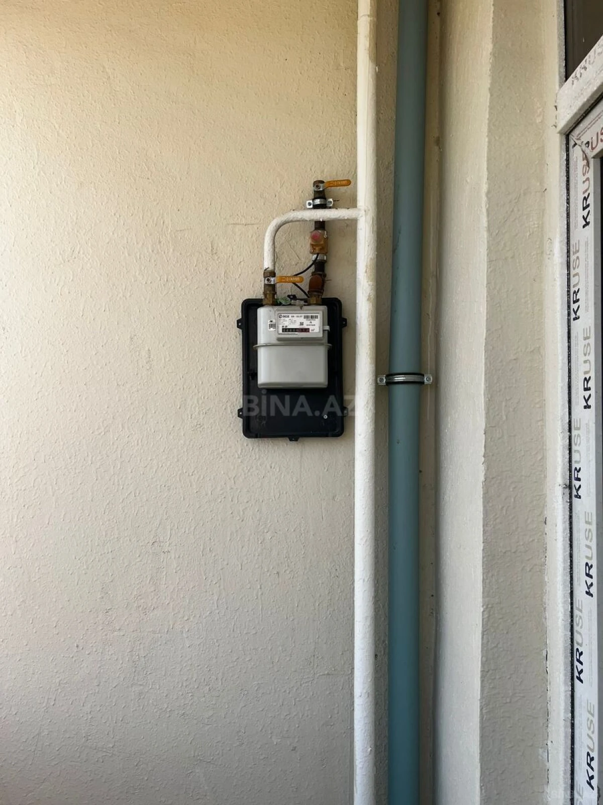 Satılır 2 otaqlı mənzil 84 m²