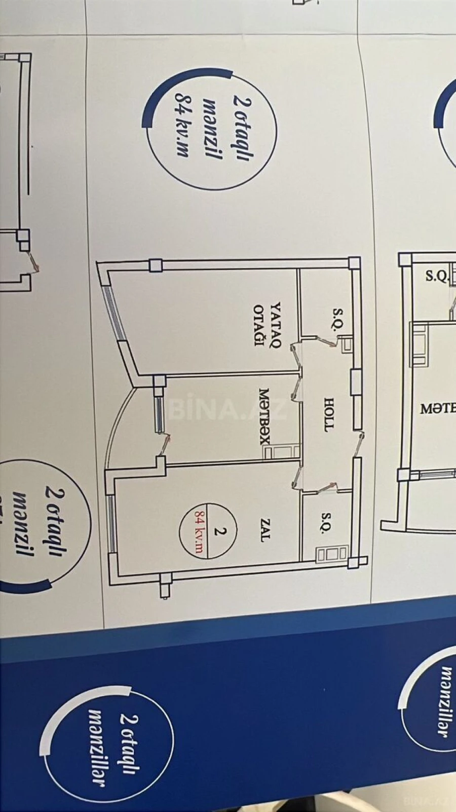 Satılır 2 otaqlı mənzil 84 m²