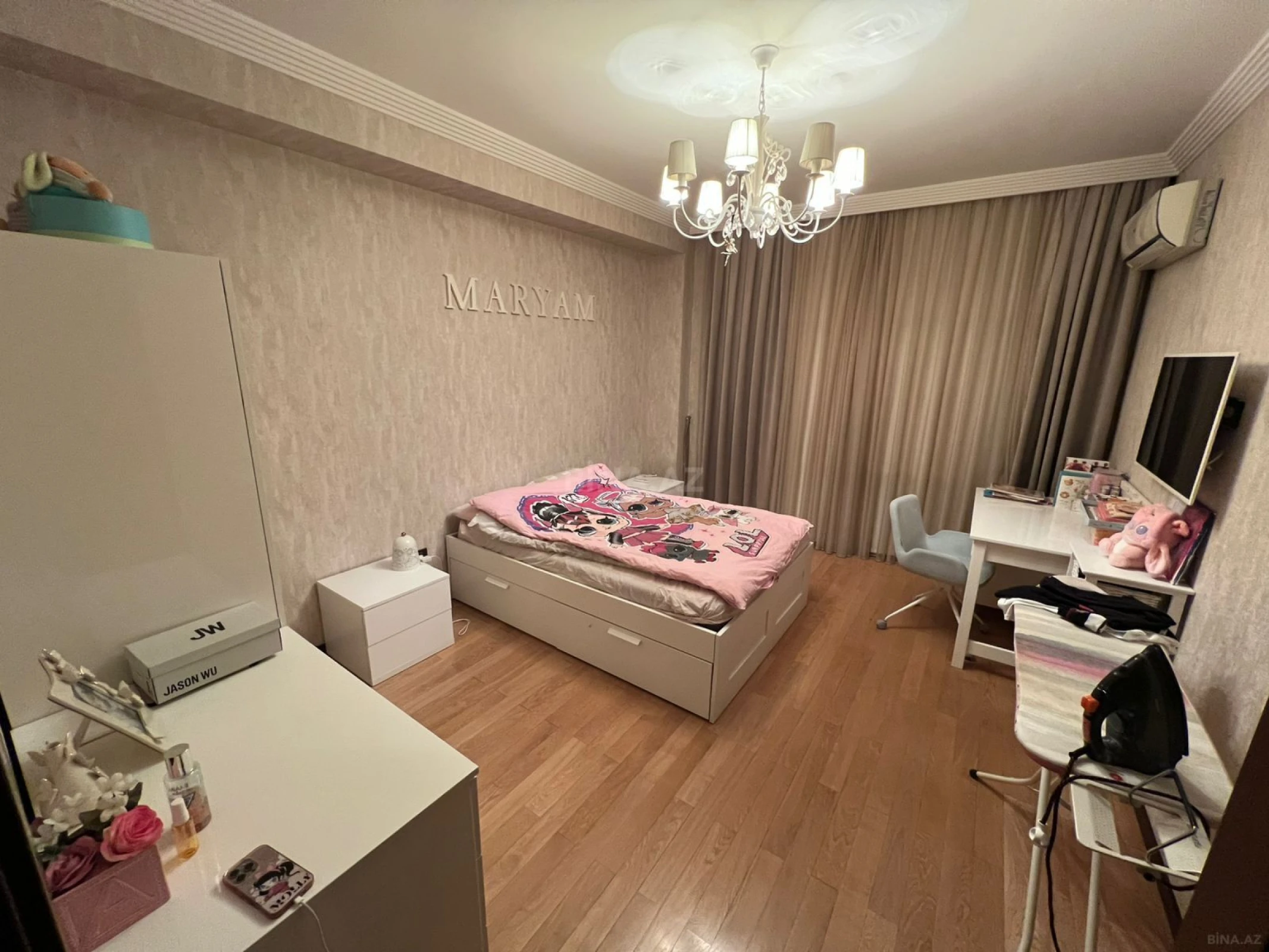 Satılır 4 otaqlı mənzil 190 m²