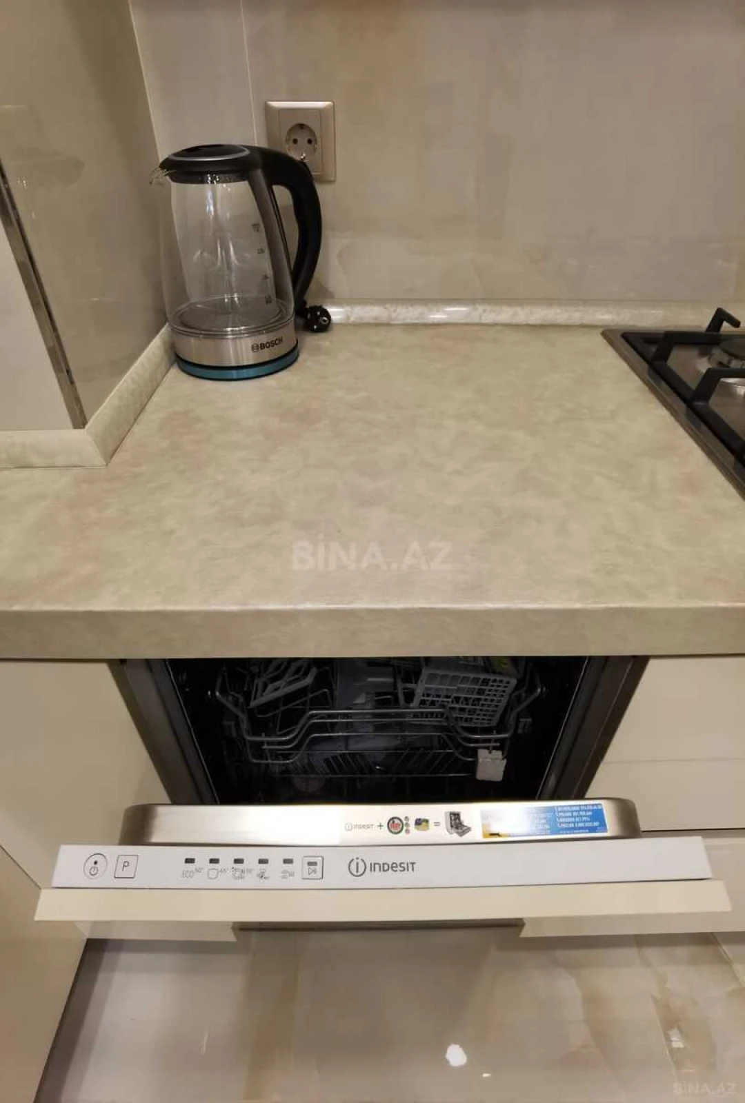 Satılır 2 otaqlı mənzil 74 m²