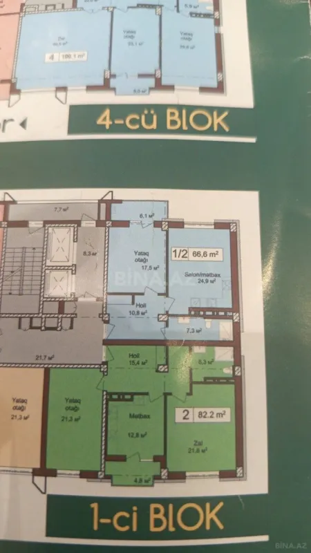 Satılır 2 otaqlı mənzil 67 m²