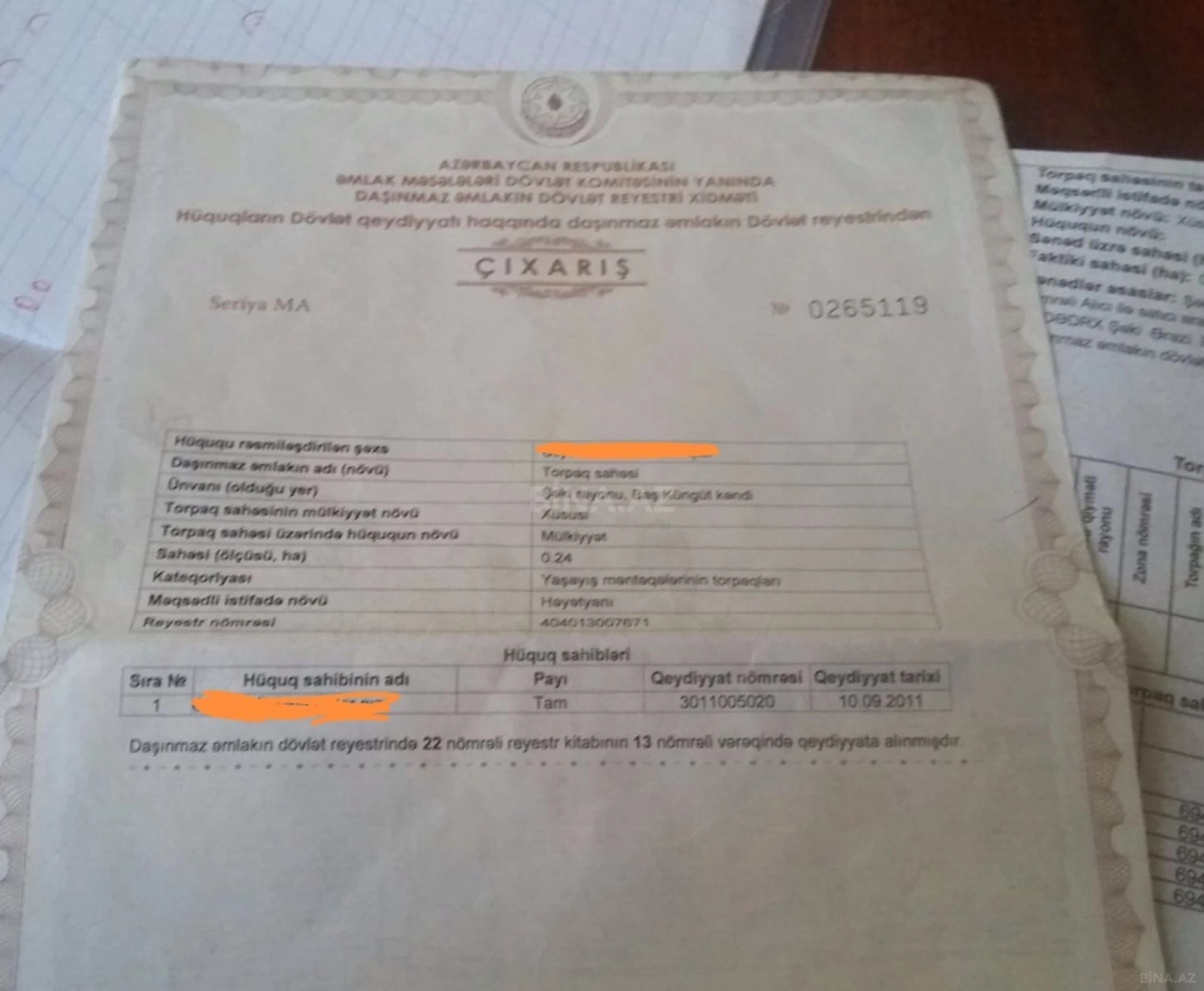 Satılır torpaq sahəsi 24 m²