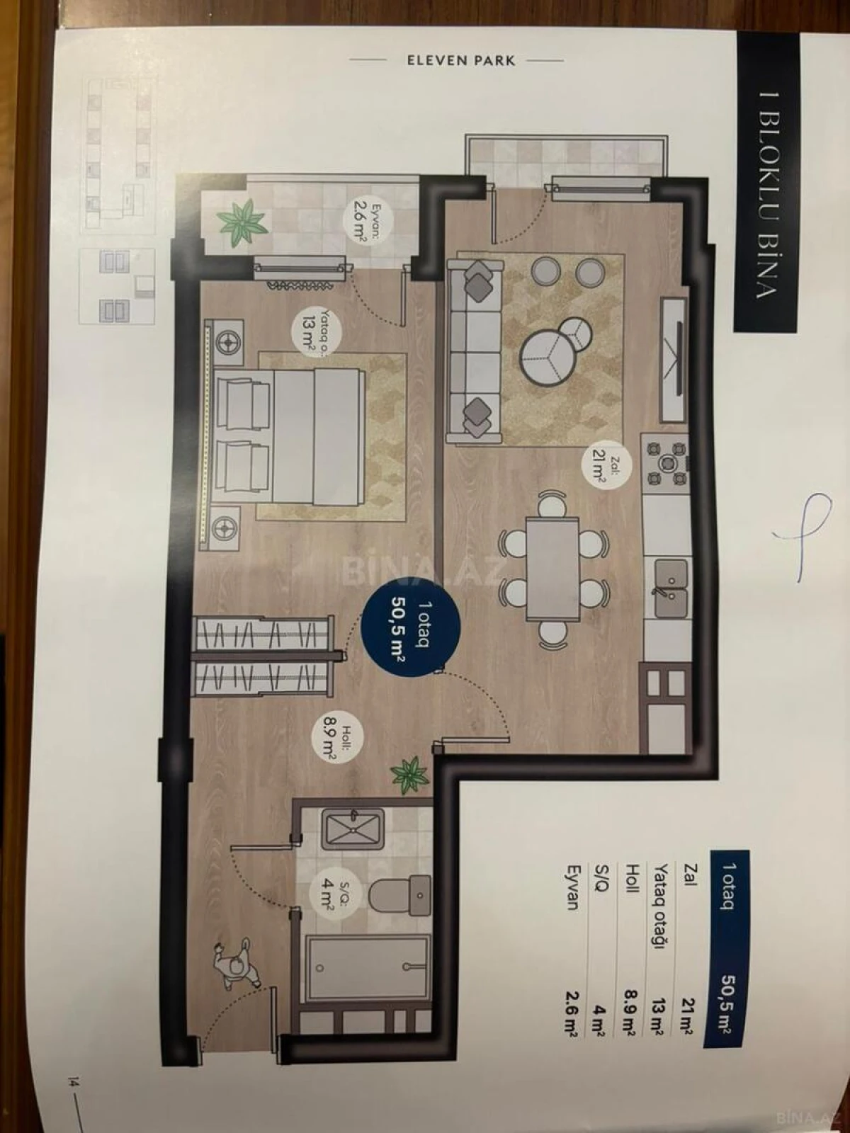 Satılır 2 otaqlı mənzil 51 m²