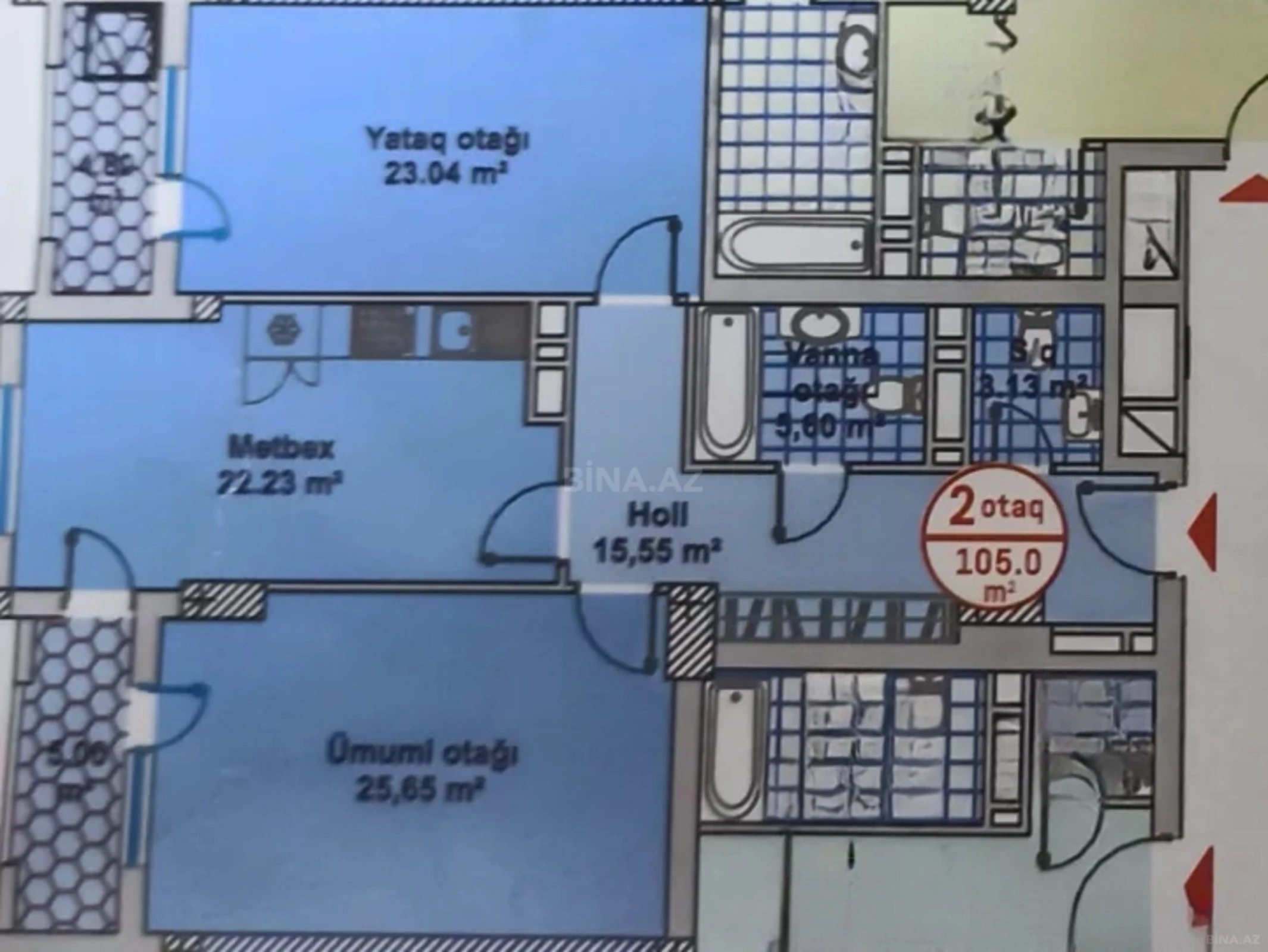 Satılır 2 otaqlı mənzil 105 m²