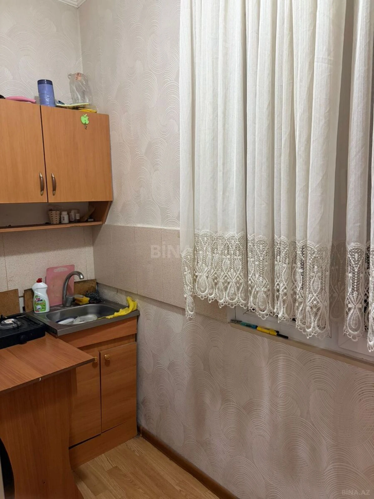 Satılır 2 otaqlı mənzil 45 m²
