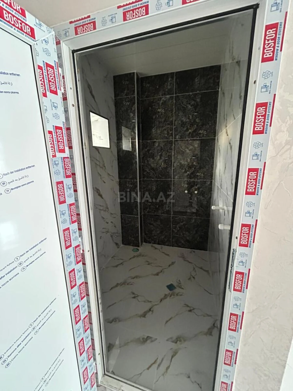 Satılır 4 otaqlı həyət evi 140 m²