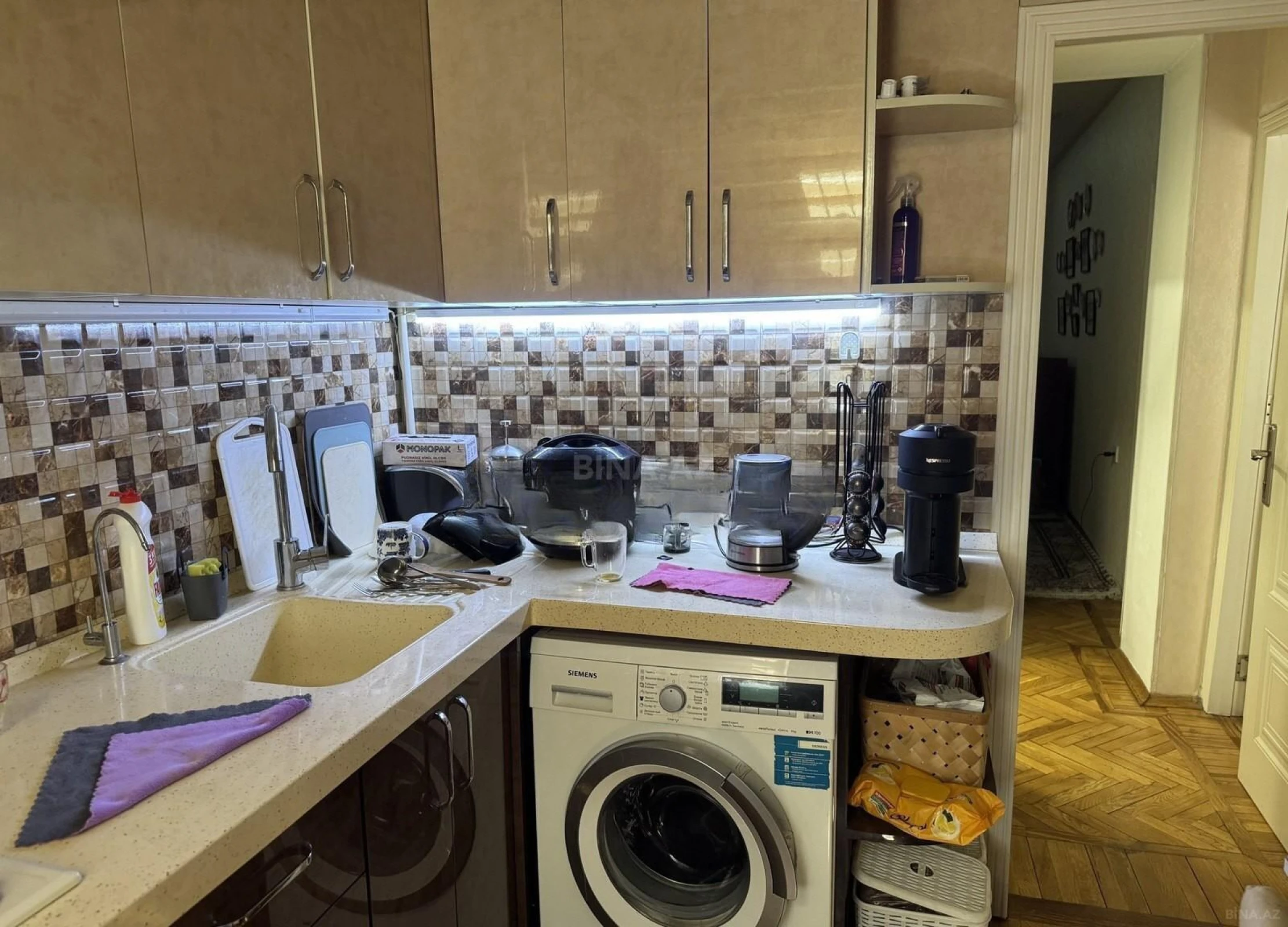 Satılır 3 otaqlı mənzil 90 m²