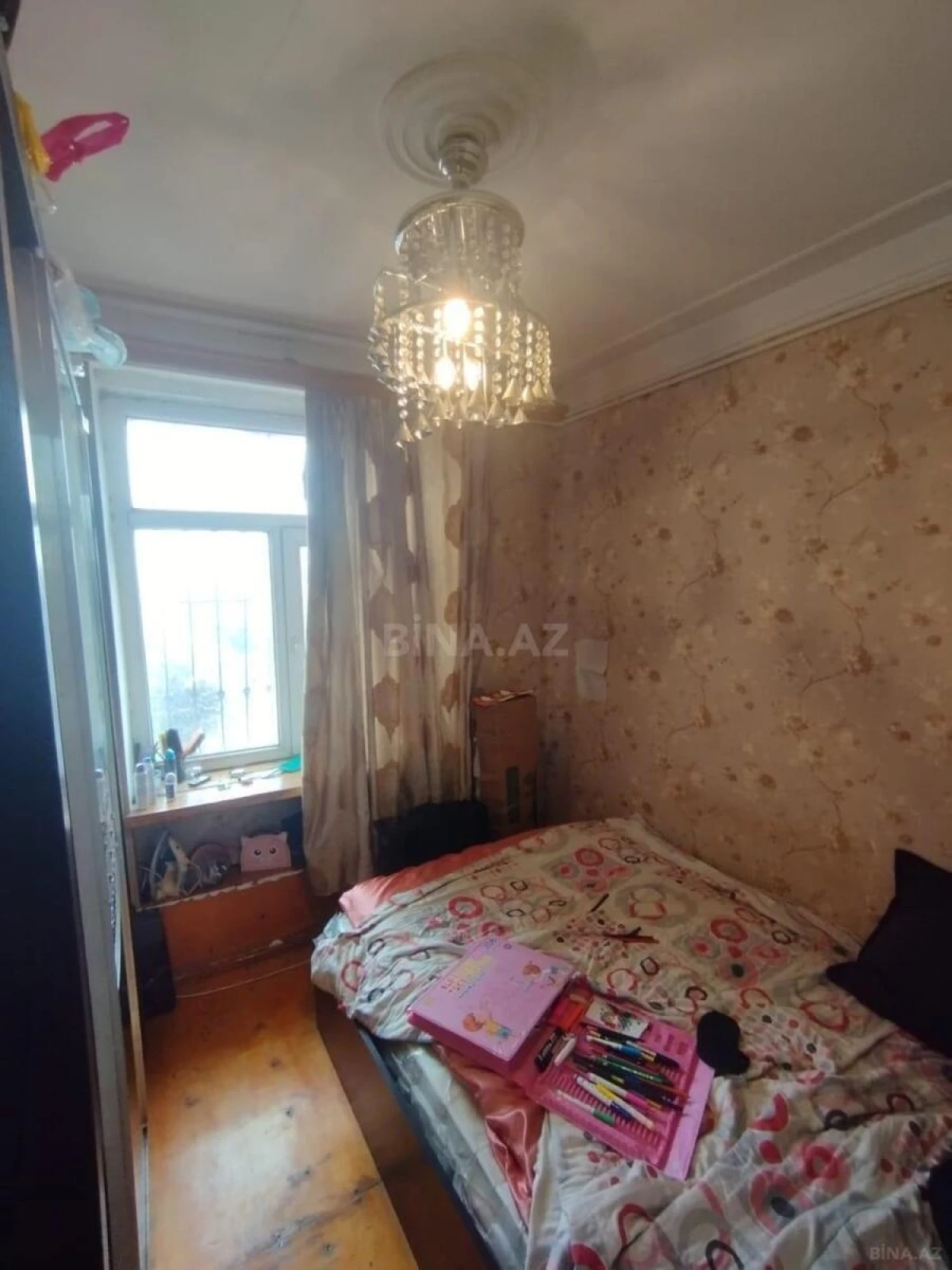 Satılır 2 otaqlı mənzil 38 m²