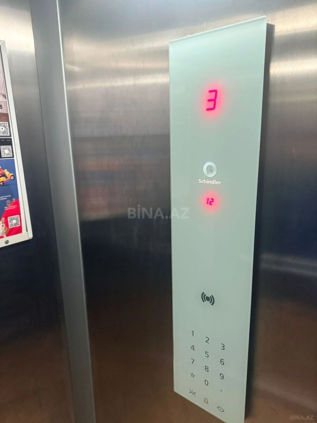 Kirayə verilir 2 otaqlı mənzil 110 m²