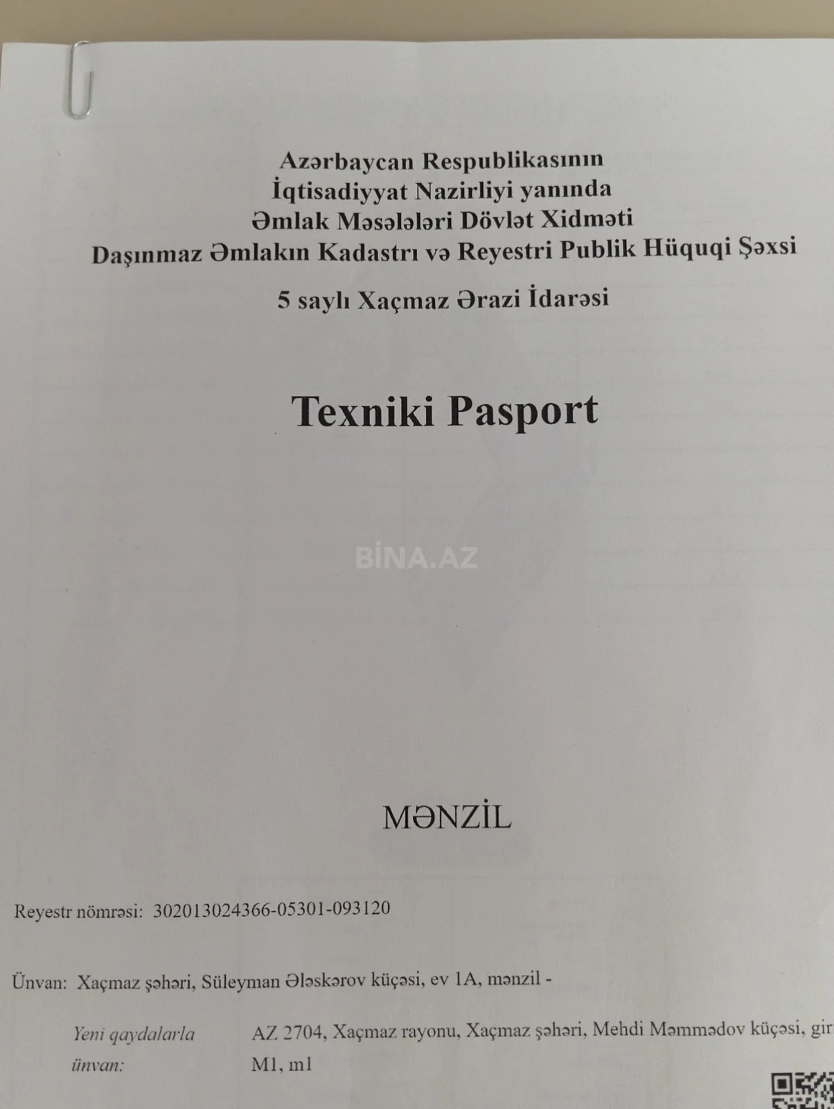 Satılır 2 otaqlı mənzil 56.3 m²