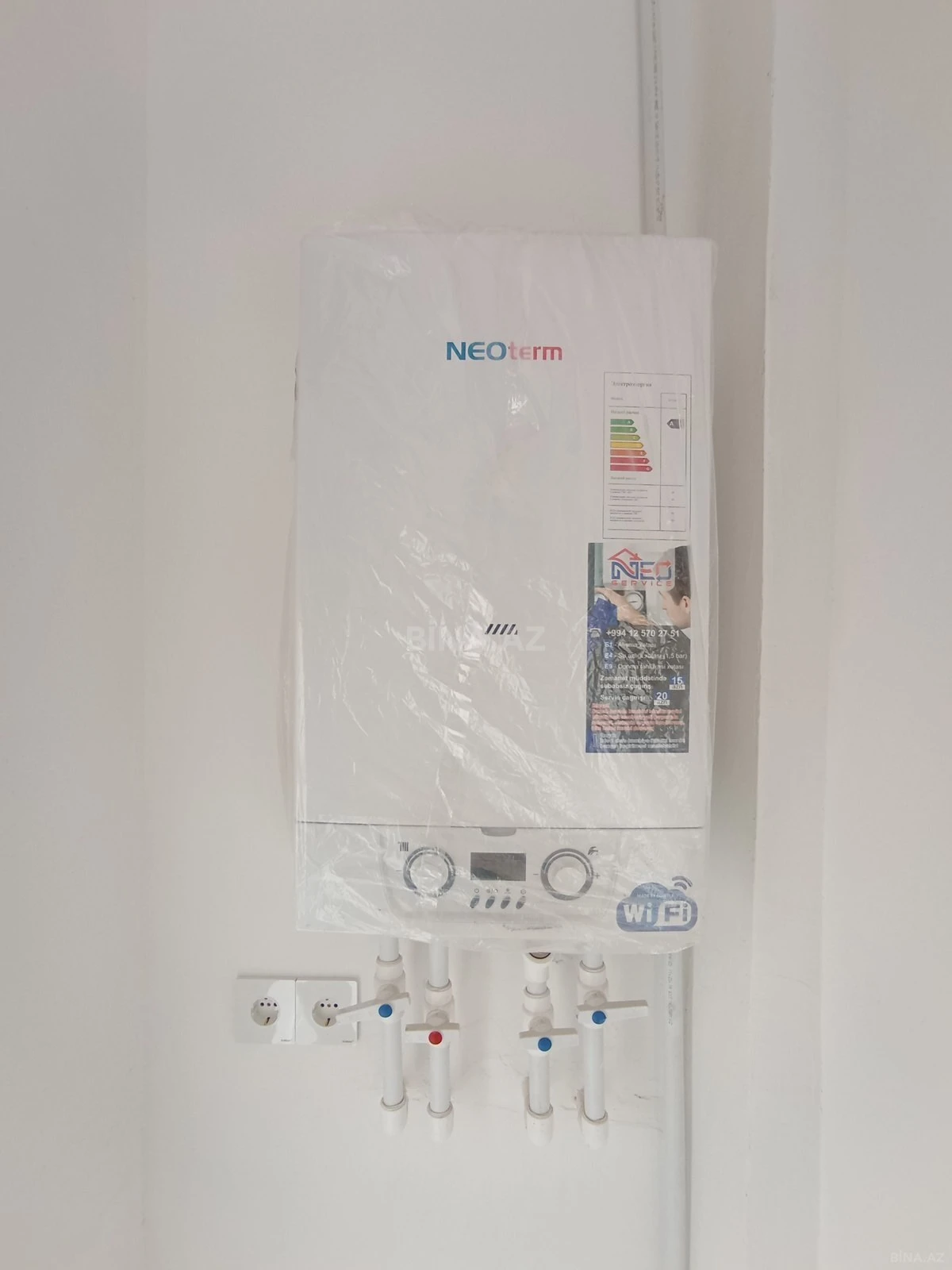 Satılır 2 otaqlı mənzil 56.3 m²