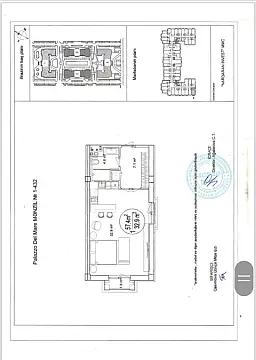 Satılır 1 otaqlı mənzil 57.4 m²