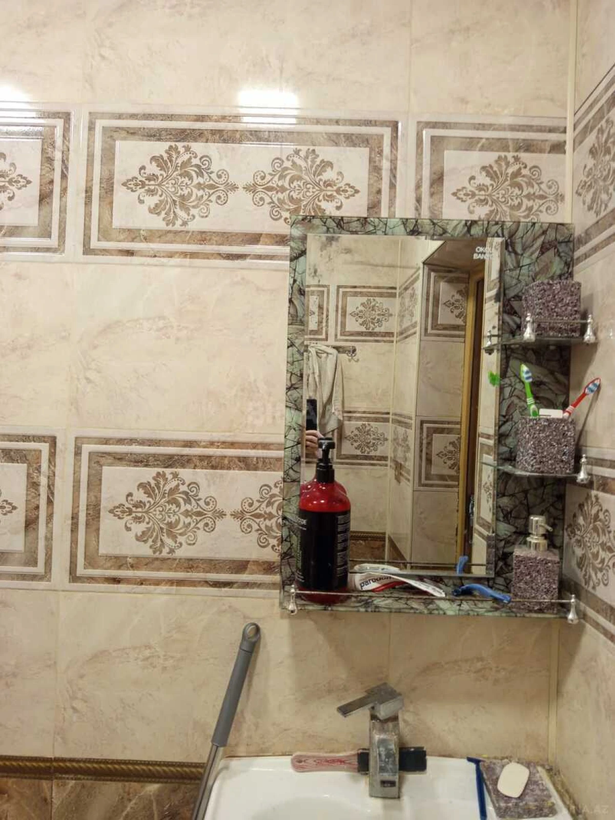 Satılır torpaq sahəsi 9 m²