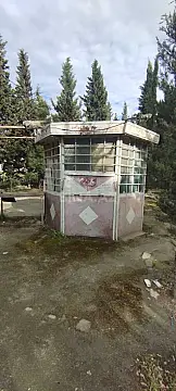 Satılır obyekt 16 m²